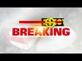 LIVE🔴-సాయి ధరమ్ తేజ్ పై బీరు సీసాలతో దాడి | Drink Bottle Attacked On Sai Dharam Tej | Prime9 News - Video