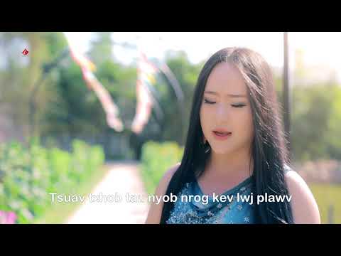 Pajzaub Thoj Uv Tsi Taus Lawm New Song 2019