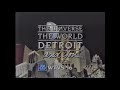 WTVS KQED 1988