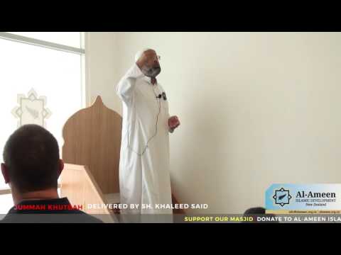 Jummah Khutbah, 25/11/2016