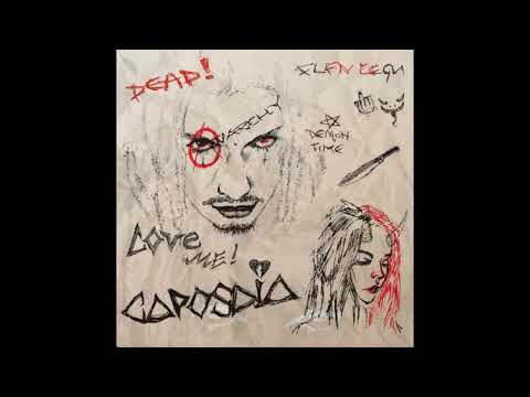 ŁĘGU FT. PATRYCJA - NIE PRZYSZEDŁEM ZBAWIAC ŚWIAT