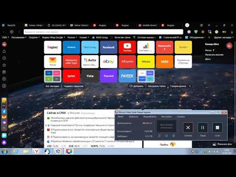 Сравнения скоростью Huawei B625-261- B900-230 - B535-232