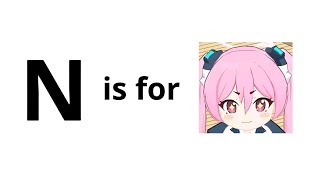 [蔚藍] 跟小雪一起學習英文字母