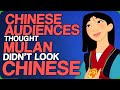 Chinese Audiences Thought Mulan Didn T Look Chinese Getting That China Money