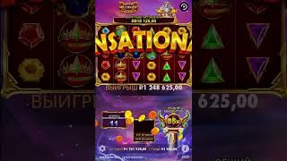 ЭПИЧНЫЙ БОНУС В GATES OF OLYMPUS SUPER SCATTER #bigwin #slot #заноснедели #slotmachine