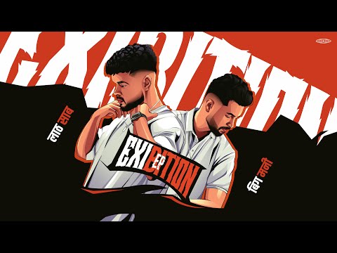 Tera Zikar - BigMoney X Laath Saab | Exibhition Ep