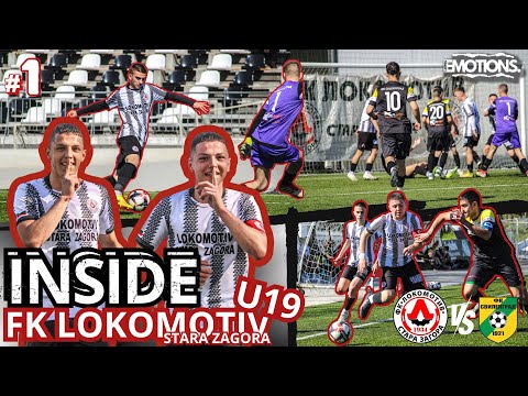 Inside Lokomotiv SZ U19