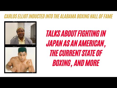 Former WBA Contender Carlos Elliot Inducted into Alabama Boxing Hall of Fame and More