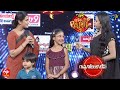 Guvva Gorinka Serial Team Intro Where Is The Party 2023 ETV New Year Event 31st December 2022