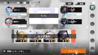 [星の翼]ナナキの星の翼　適当に