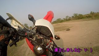 CRF250L 初めてのウィリーで直立した(笑) EP.67