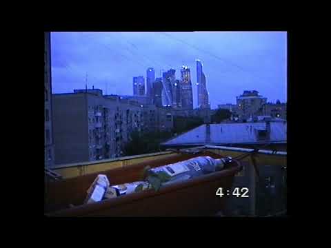 Video thumbnail for Океан (Ocean)