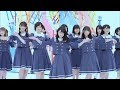 AKB48 - Ohayou Kara Hajimaru Sekai (Short Version)