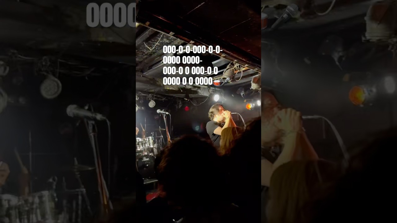 So this is the Tokyo metalcore