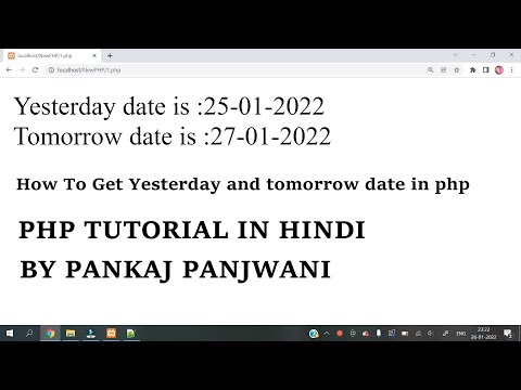 PHP 1 | Introduction | Hindi | By Pankaj Panjwani