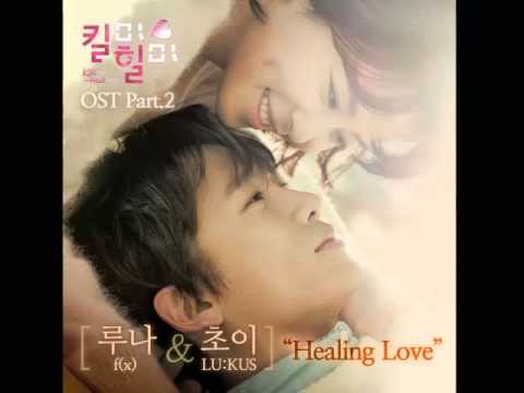 Video thumbnail for Healing Love