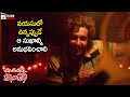 Satyajeet Dubey Double Meaning Comedy Ee Vayasu Inthe Romantic Movie Aditya Kumar Aradhana