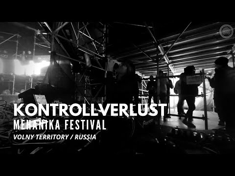 Xenia Beliayeva -  Kontrollverlust Live @ Mehanika 05/18