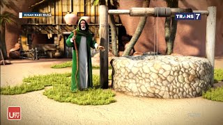Download lagu Kisah Nabi Musa Episode 1 (Trans7) mp3