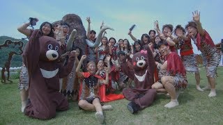 2018 공주 석장리 세계구석기축제 하이라이트 영상 이미지