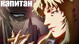 Download lagu Balalaika Being in Control for 9 Minutes Straight mp3