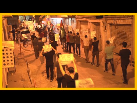 مظاهرات ليلية في البحرين