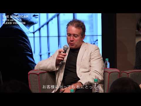 THE NIGHTCAP WITH ARTISTS [ALEXEI VOLODIN] Aftermovie