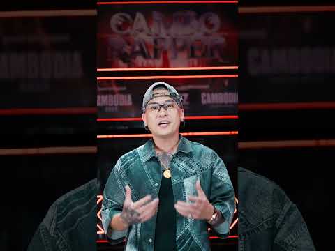 Coach Bross La ឈោងចាប់ក្តីស្រមៃជាមួយCAMBO RAPPER🫰🌟