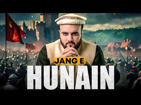 Jang e Hunain | War 8 | The Kohistani