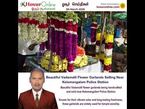 Traditional Vadamalli Flower Garlands Attract Devotees Near Kelamangalam