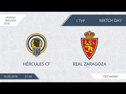 AFL18. Spain. Segunda. Day 1. Hercules - Real Zaragoza
