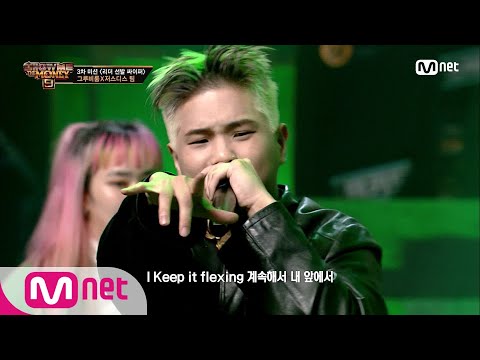 SMTM9 [3회] 리더 선발 싸이퍼 part.1 I TEAM 저스디스 X 그루비룸 @3차 예선 EP.3 | Mnet 201030 방송