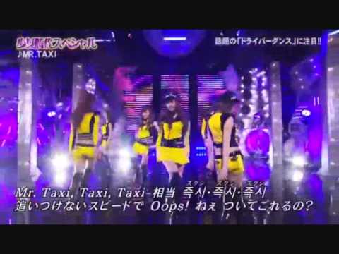 Mr Taxi - SNSD 110606