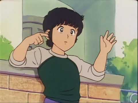 Miyuki (1990) Folge 03 Die Geburtstagsparty