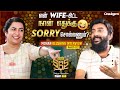 After Rettai Vaal Kuruvi Ladies Will Chase You And Beat You Mohan Exclusive Suhasini