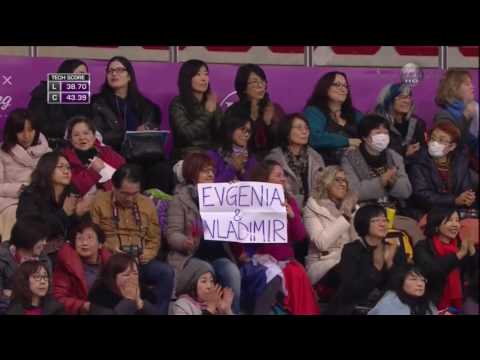 2016 GPF   Pairs   SP   Evgenia Tarasova & Vladimir Morozov