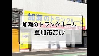 YouTube動画