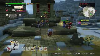 【ドラゴンクエストビルダーズ2】今日でこの島ともお別れかな？　ムーンブルク島編