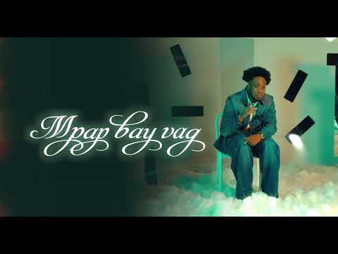 Mebel Brun X Watson-G - Mpap Bay Vag