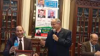 الشاعر الكبير أ.  أوفى عبدالله الأنور مهنئا للدكتور عمرو منير