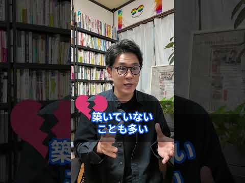 不登校になったらスクールカウンセラーにつながるべき？