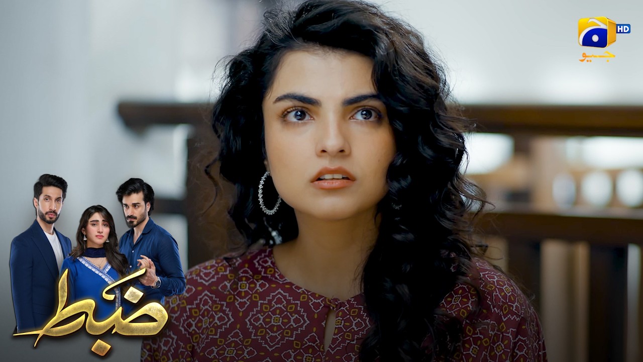 Larki Ka Shadi Se Saaf Inkaar || Zabt || Har Pal Geo
