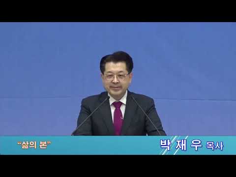 삶의 본