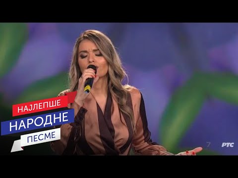 Milena Lazarević Popović - Duša duše moje / Sabor narodne muzike Srbije 2022 / Finale