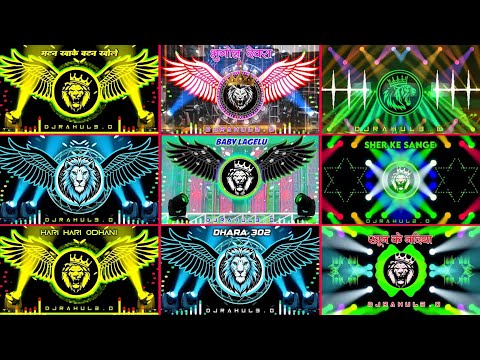 EDM MIX Non-Stop Bhojpuri Dj Remix New Bhojpuri Edm #NonStop Dj Song #edm_drop_mix #RDX Dj Rahul 3.0