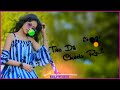 New Nagpuri Status Whatsapp Status Video 2022 Ekka Status