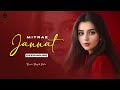 Jannat (Remix) - MITRAZ | Remix Muzik India | Hindi Deephouse Mix Songs |