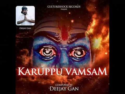 VAARAR VAARAR KARUPPUSAMY Remix-DJ ESWARAN