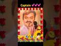 Endrendum Captain Vijayakanth Vijayakanthsong Dmdk Vijayakanthpremalatha Tamilsong