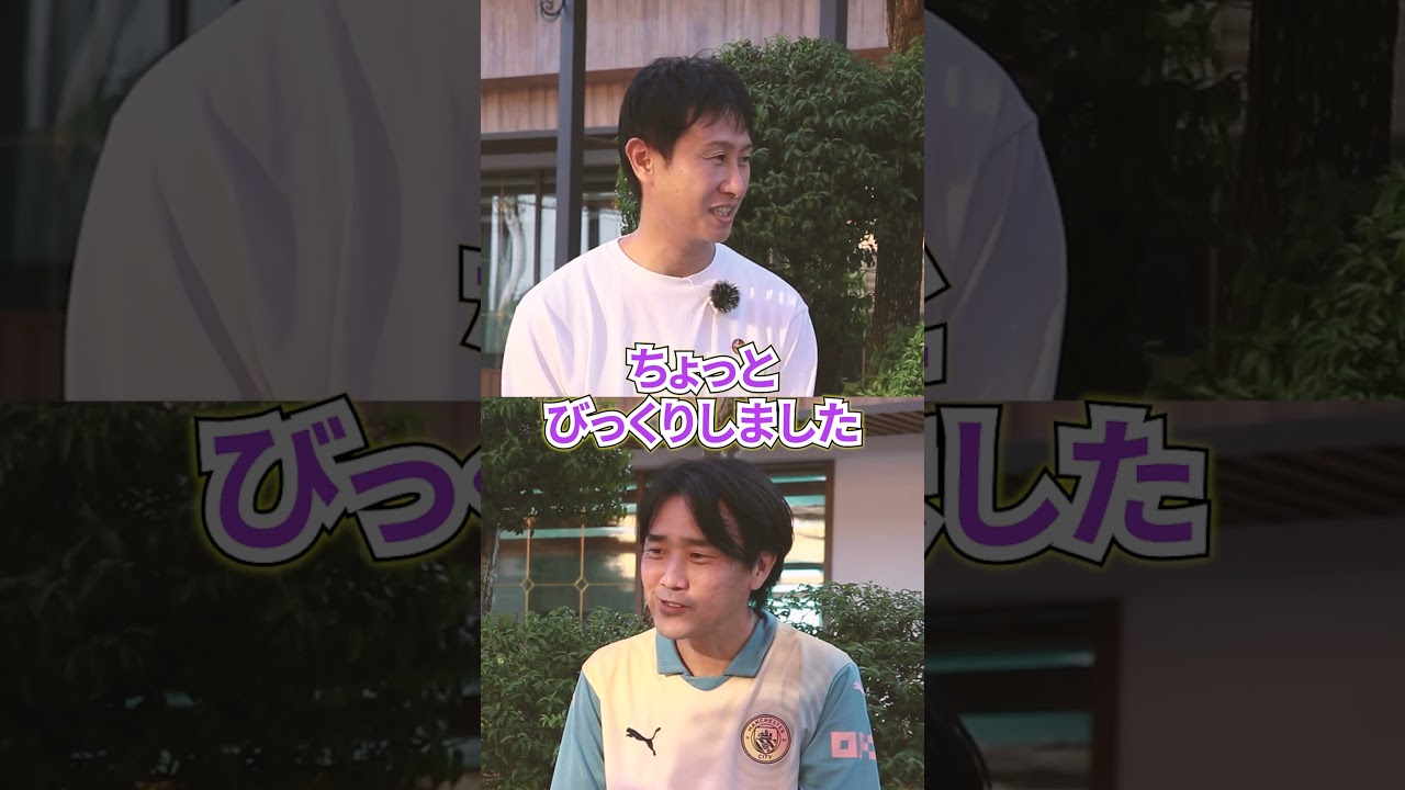 スパイクの接着ここまでやる！？シニアフットマイスターがベトナムにあるプーマ サッカースパイクの生産工場に潜入！ #プーマ #kamo #サッカー #工場見学